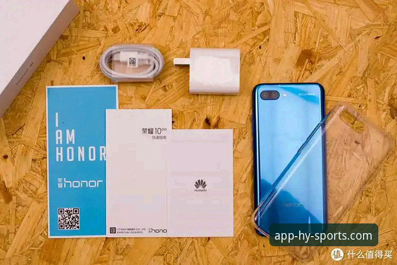 幻影体育App手机版下载与安装完整指南